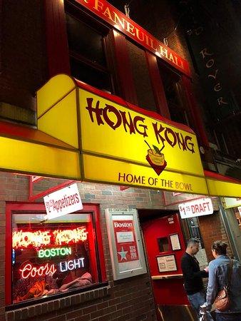 Hong Kong Boston Faneuil Hall